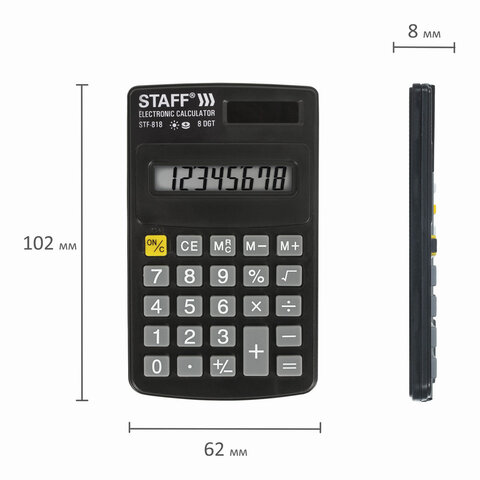 Калькулятор карман. STAFF STF-818 , 8разр., дв. питан. 102*62мм